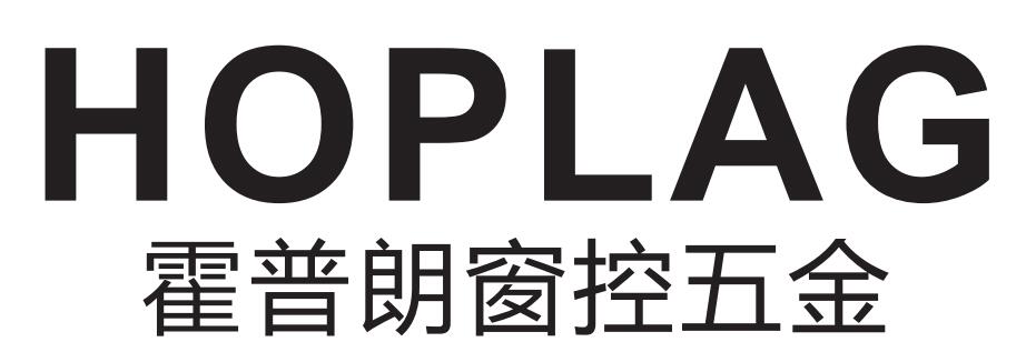 霍普朗窗控五金官方网站