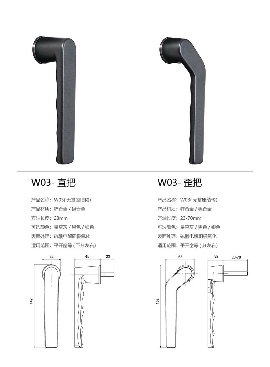 H霍普生30.jpg