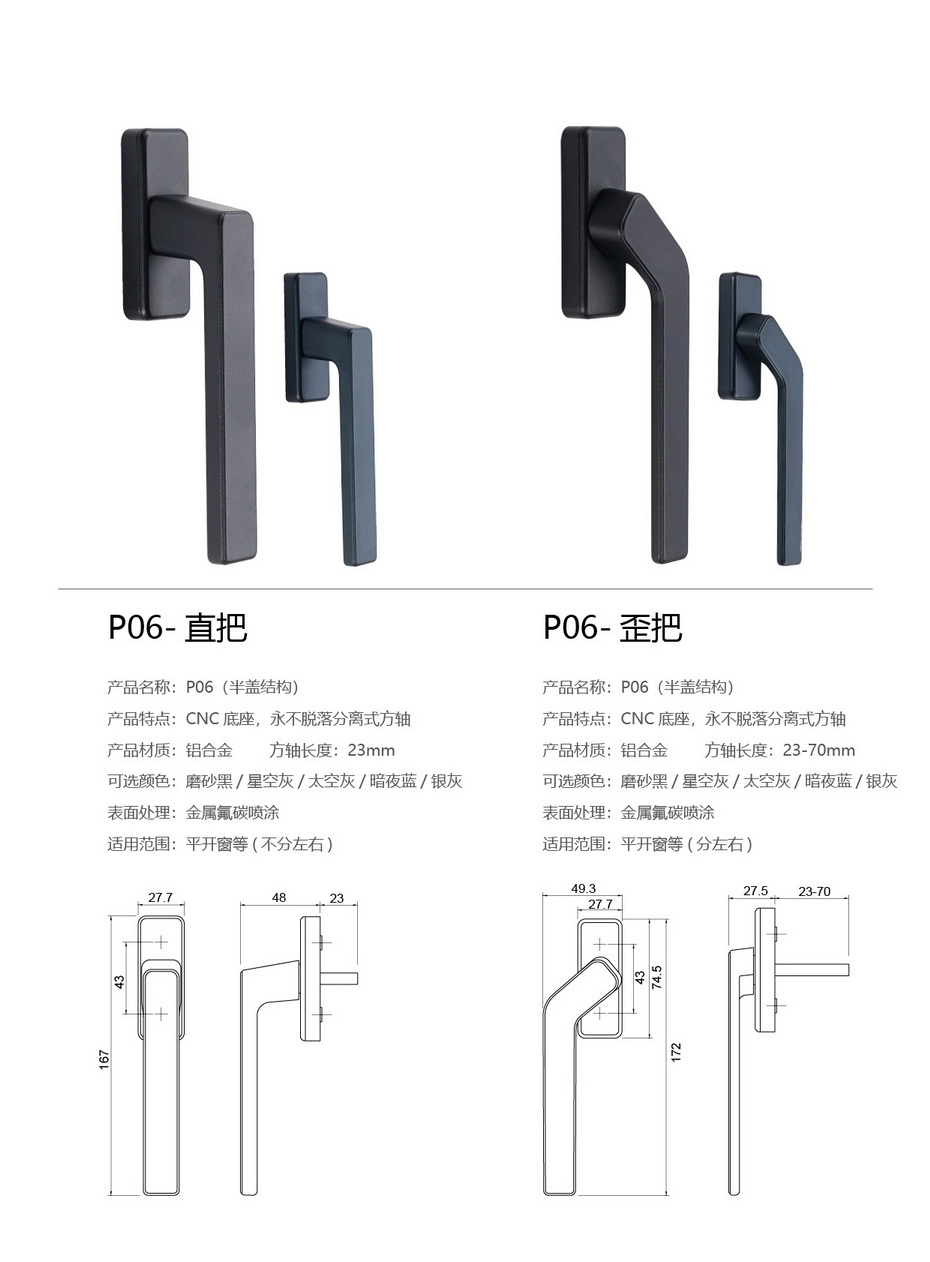 H霍普生26.jpg