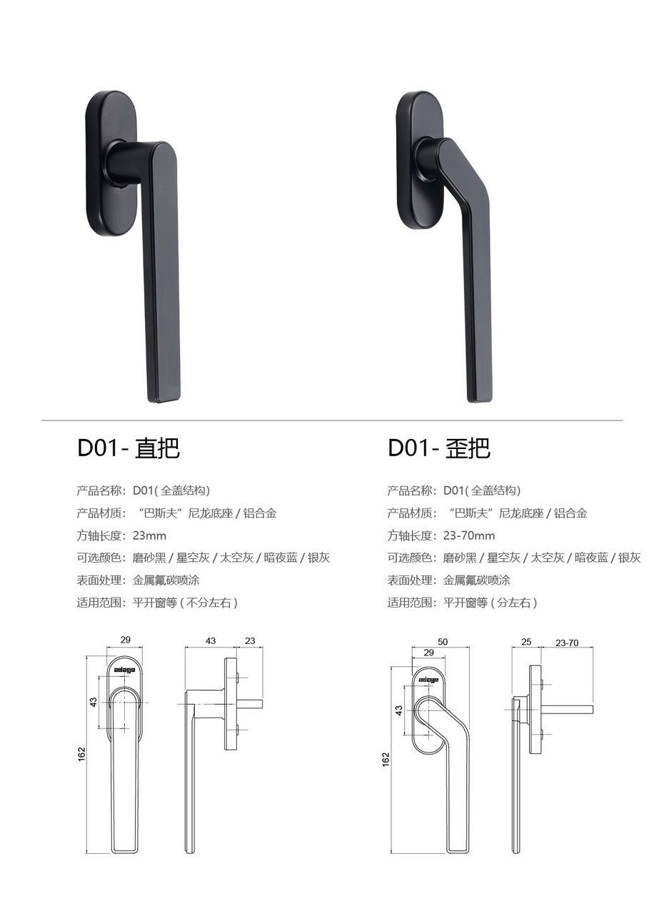 H霍普生18.jpg