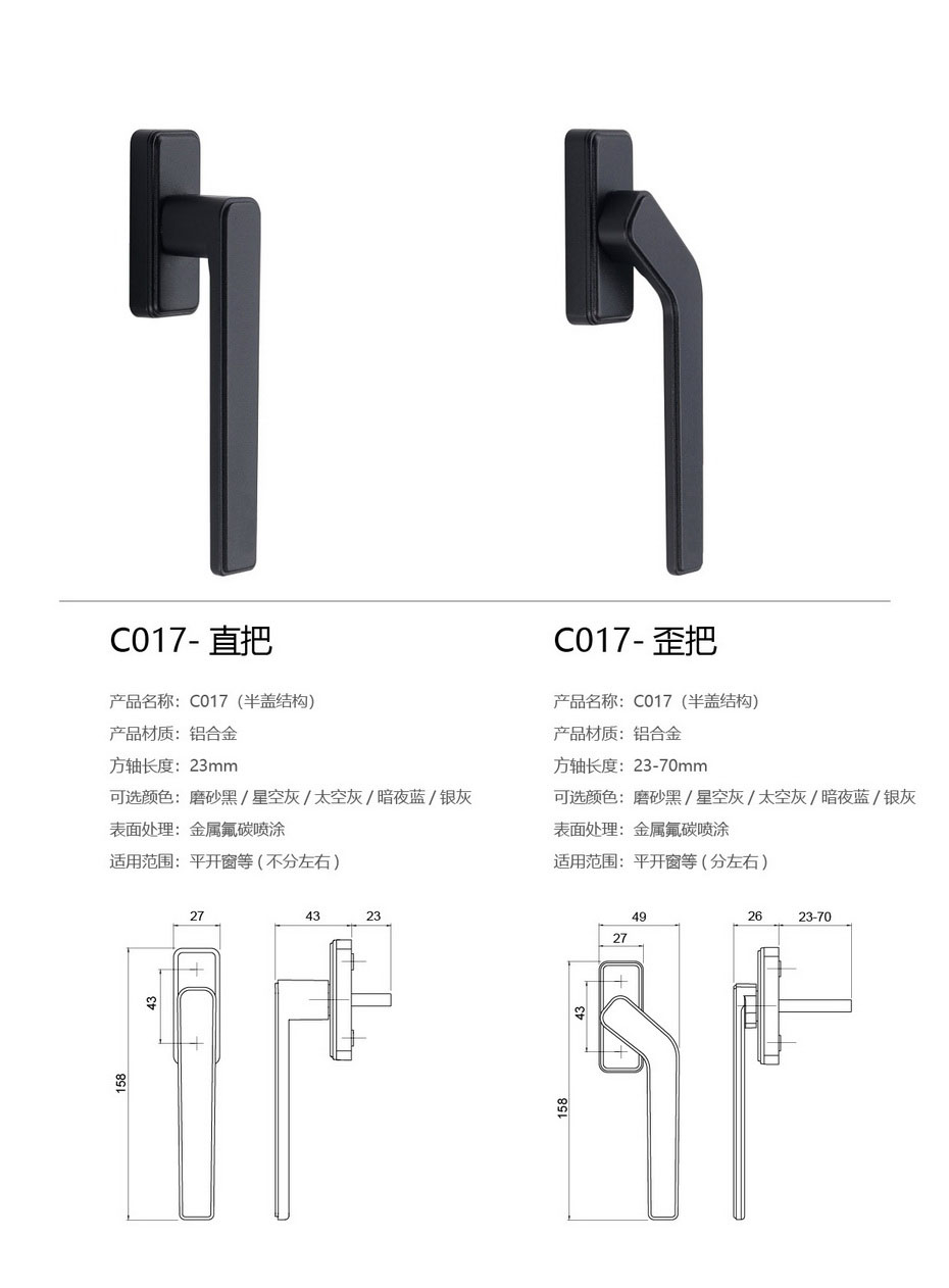 H霍普生16.jpg