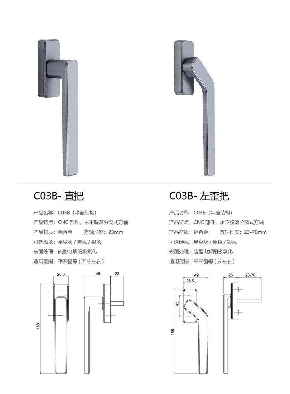 H霍普生14.jpg