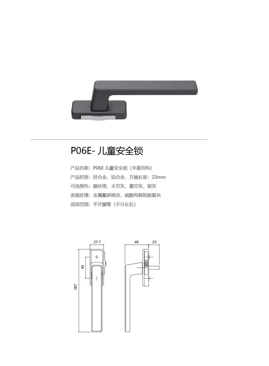 H霍普生12.jpg