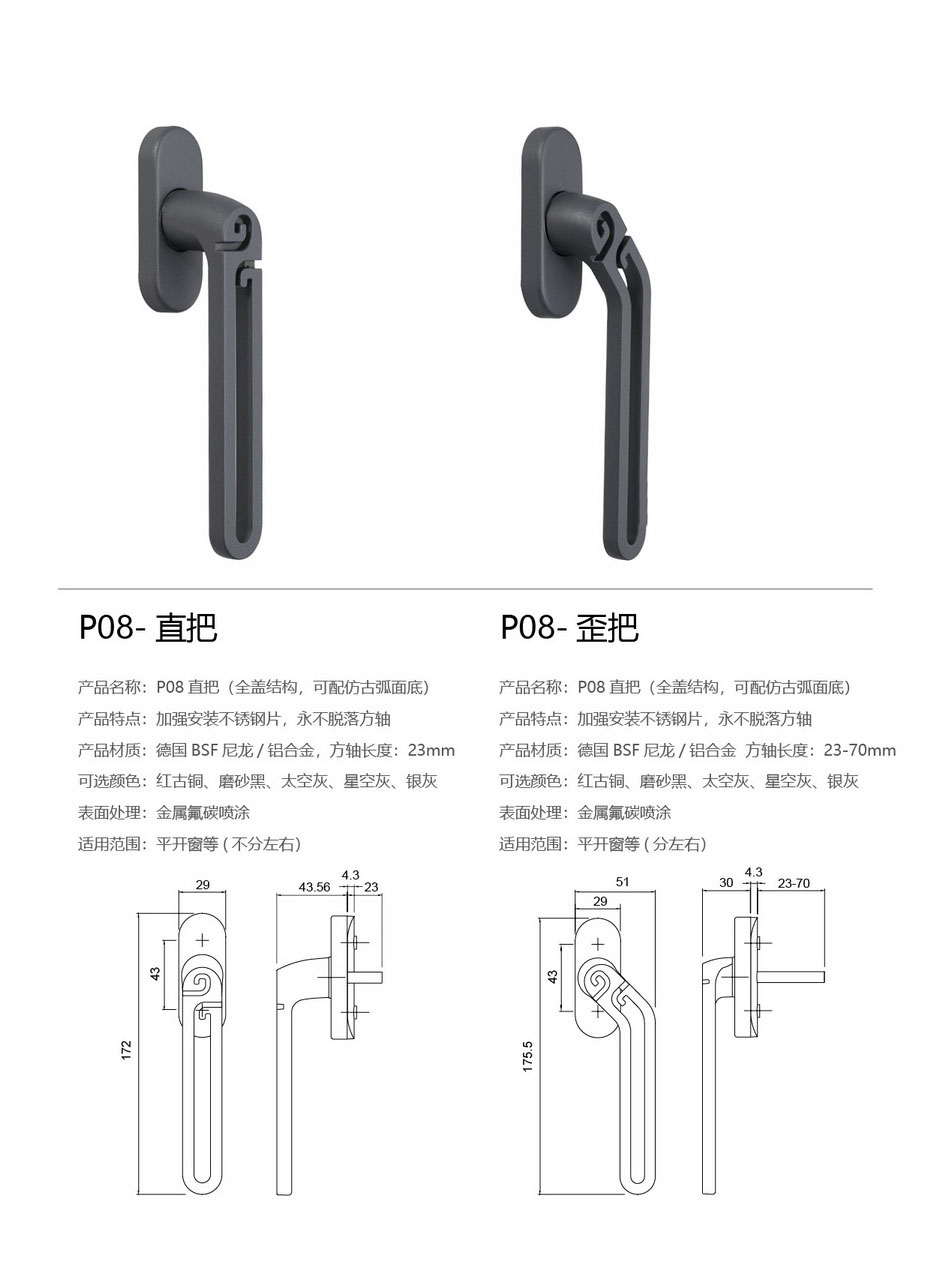 H霍普生10.jpg